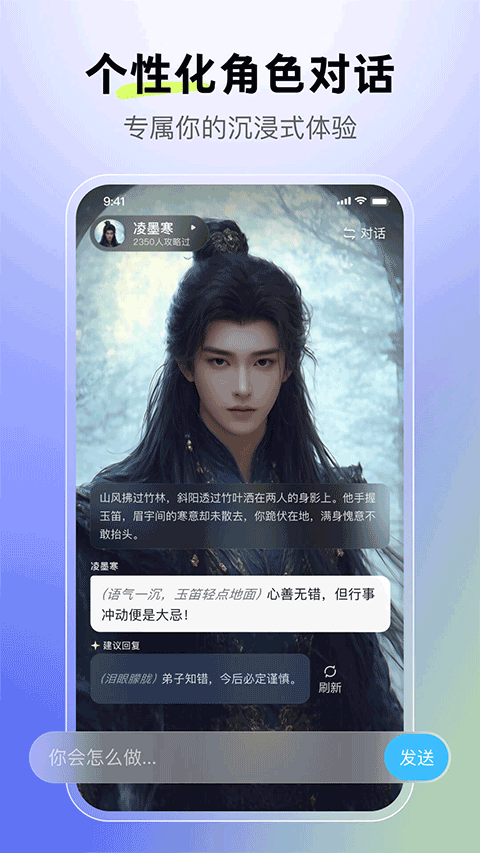 截图1